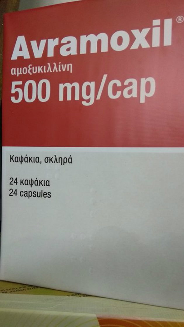 Με… Novartis το Ρεθεμνιώτικο καρναβάλι