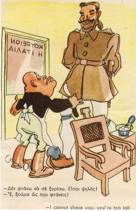 Το μεγάλο ΟΧΙ του λαού