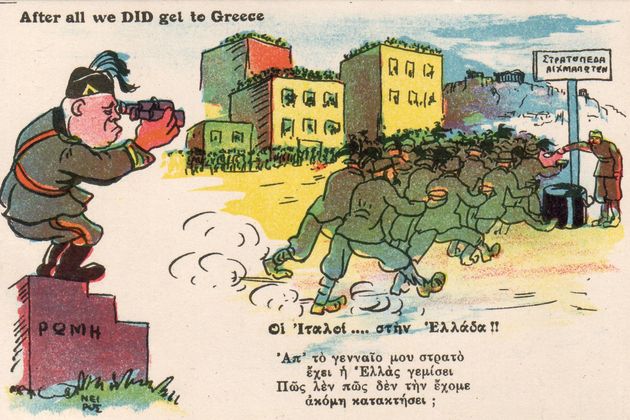 Πόλεμος και επικοινωνία