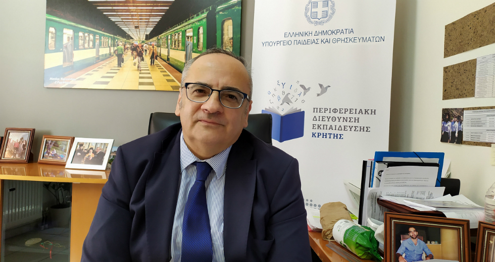 Πήγαν, είδαν και άρον άρον απήλθαν