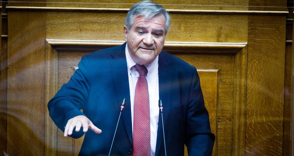 Live η συνεδρίαση για τη σύσταση Εξεταστικής Επιτροπής