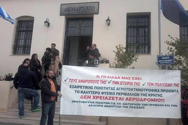 Ο παραλογισμός που λέγεται «Διεθνές Αεροδρόμιο Καστελλίου»