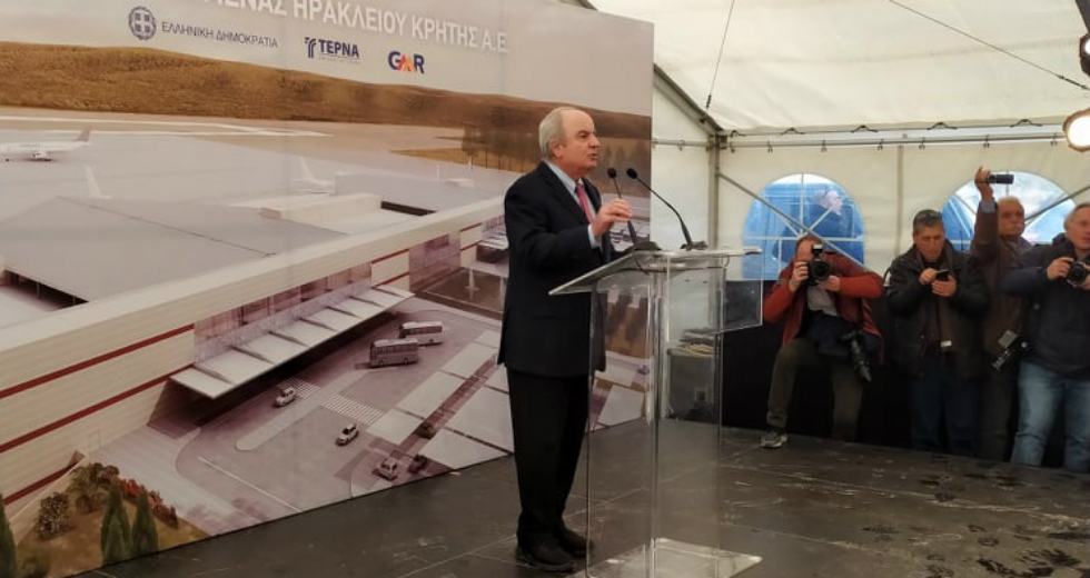 Κ. Μητσοτάκης: Σε πέντε χρόνια το αεροδρόμιο στο Καστέλλι