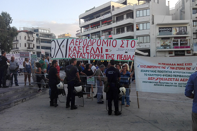 Με διαδήλωση θα υποδεχτούν τον Σπίρτζη οι κάτοικοι του Καστελλίου