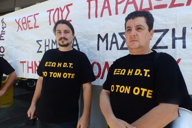 Γερμανικά αντίποινα στον ΟΤΕ Χανίων