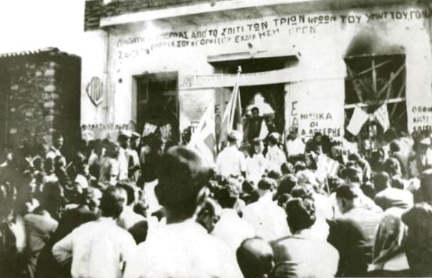 «Δεν ήταν κάστρο, μ’ άντεξε σαν κάστρο»