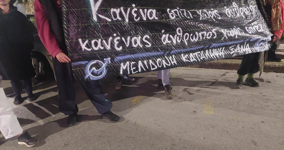 Καταστολή και απρόκλητη αστυνομική βία στα Χανιά