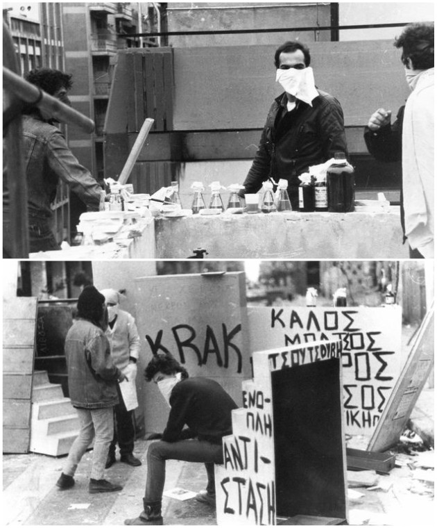 Οι νύχτες του Μιχάλη