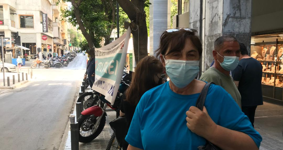 Tα πρόσωπα μιας πολύχρονης αδικίας