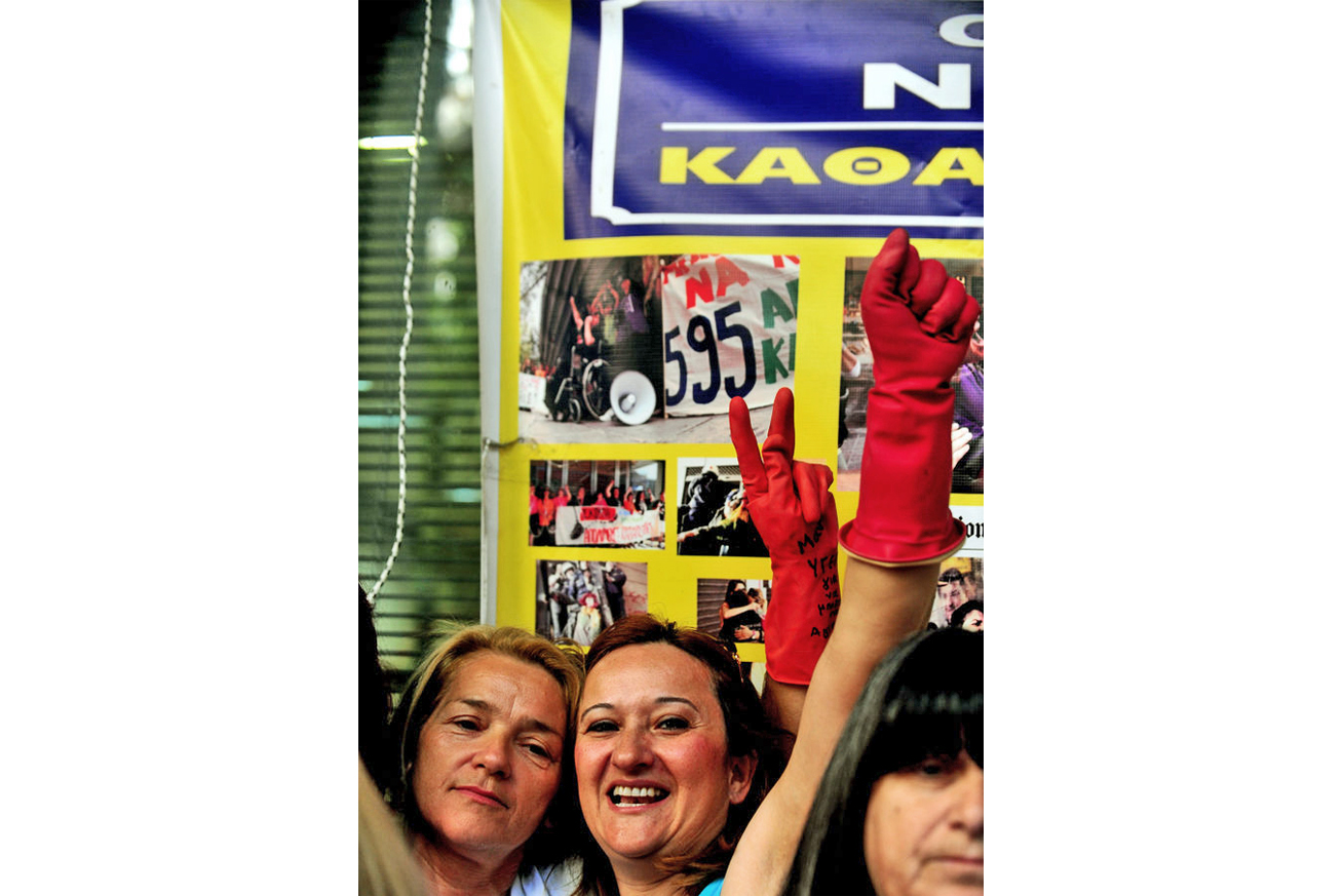 «Ο δρόμος μάς έμαθε τον κόσμο. Εις το επανιδείν»