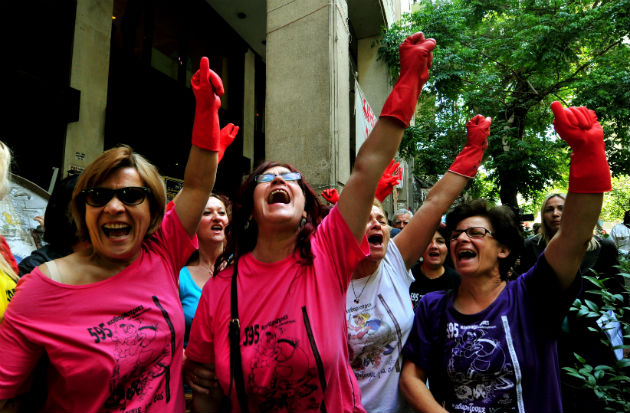 «Ο δρόμος μάς έμαθε τον κόσμο. Εις το επανιδείν»