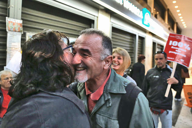 «Ο δρόμος μάς έμαθε τον κόσμο. Εις το επανιδείν»