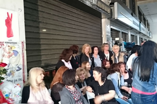 Γιόρτασαν τη μεγάλη νίκη τους οι καθαρίστριες