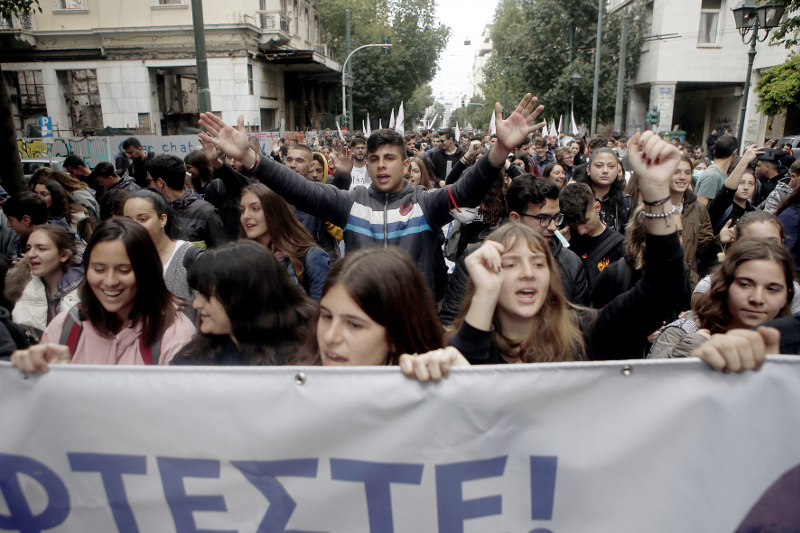 Δυναμική διαμαρτυρία κατά του νομοσχεδίου για την Παιδεία 