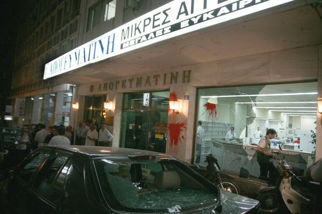 Από τις ρουκέτες της 17Ν στο Mega μέχρι σήμερα