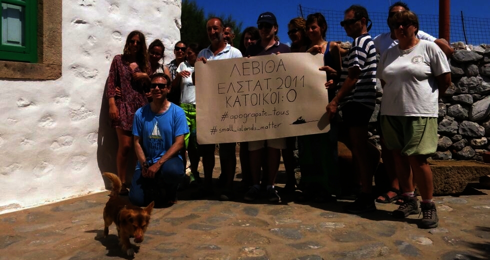 Περιβαλλοντικό έγκλημα στα «Γκαλαπάγκος της Μεσογείου»