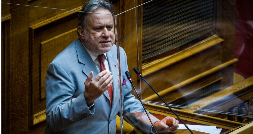 Live η συνεδρίαση για τη σύσταση Εξεταστικής Επιτροπής