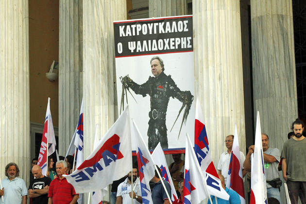 «Ψαλιδοχέρης υπουργός»
