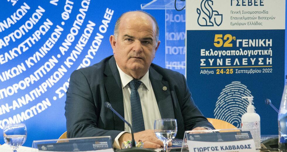 Σκοτεινά μαγαζιά και κουζίνες – φαντάσματα
