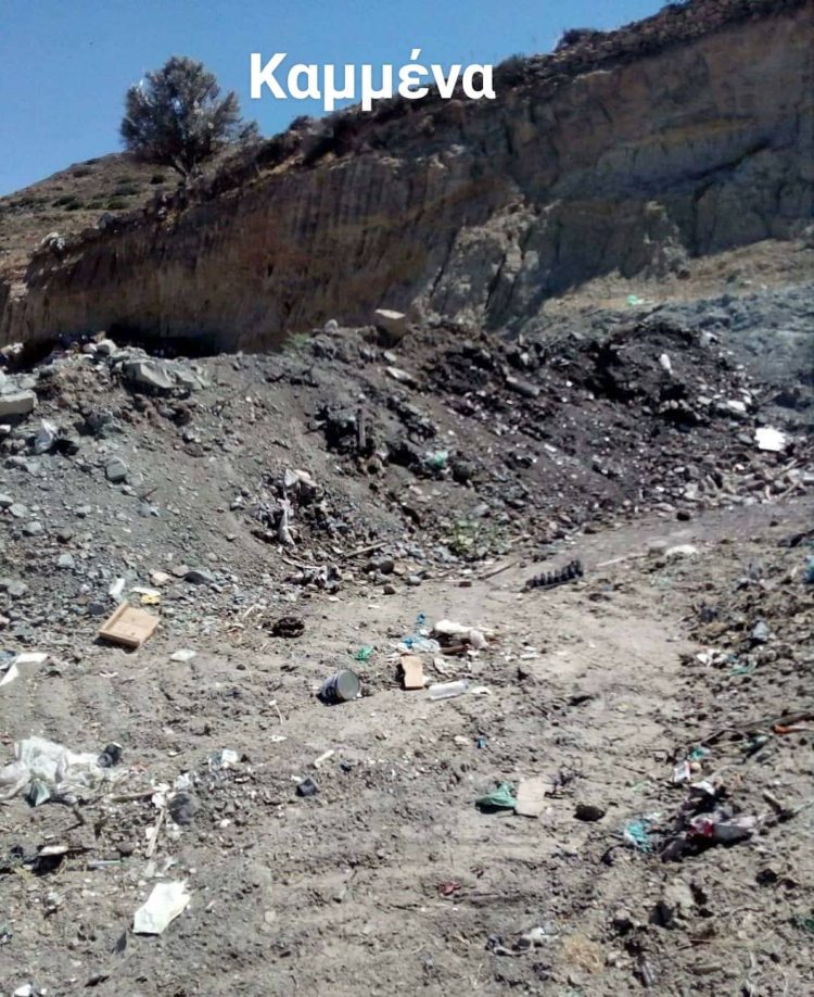 Καταγγελία για παράνομη καύση απορριμμάτων στον ΣΜΑ Ιεράπετρας