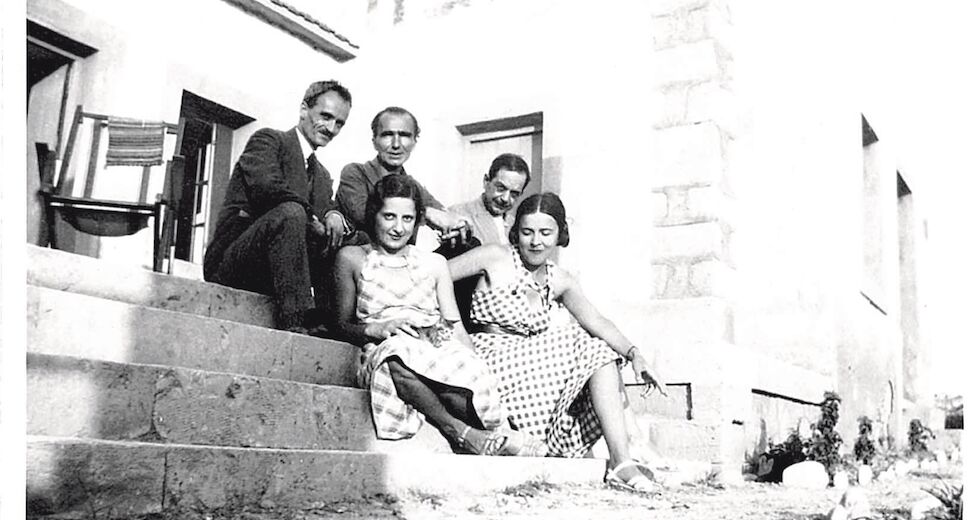 «Αίγινα-Οσα αγαπήσαμε»