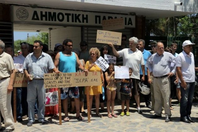 Καζίνο και στην Κρήτη