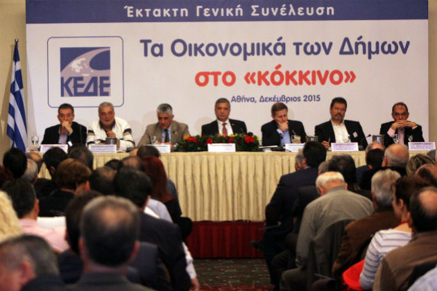 Νέος εκλογικός νόμος με «σπάσιμο» των εκλογικών Περιφερειών