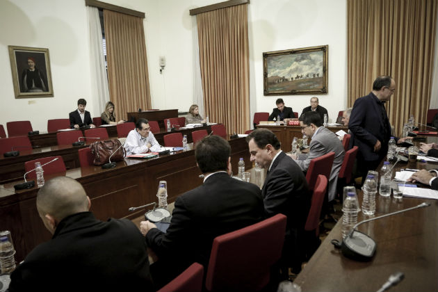 Οι 23 του Αδωνη!