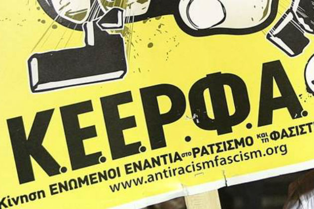 Αστυνομικός… υπηρετούσε επιχειρηματία, αντί τον νόμο!