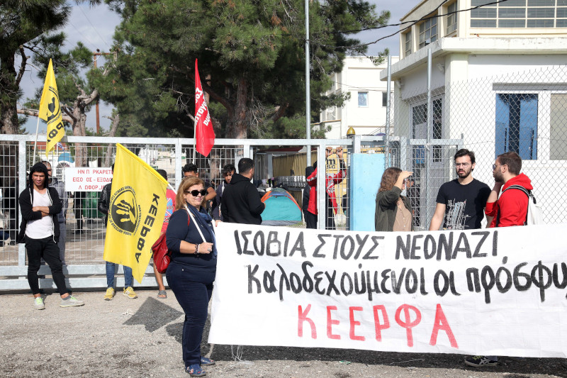 Λίγες δεκάδες στο προκλητικό ρατσιστικό μπάρμπεκιου