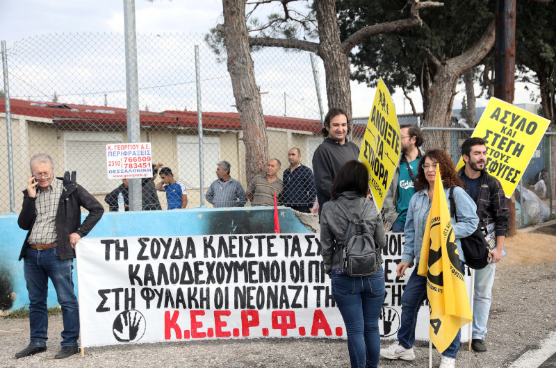 Λίγες δεκάδες στο προκλητικό ρατσιστικό μπάρμπεκιου
