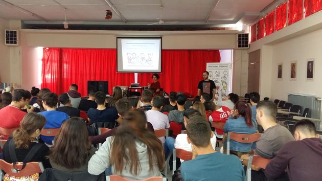 Ενημέρωση σε 60.000 μαθητές για HIV και AIDS από το Κέντρο Ζωής