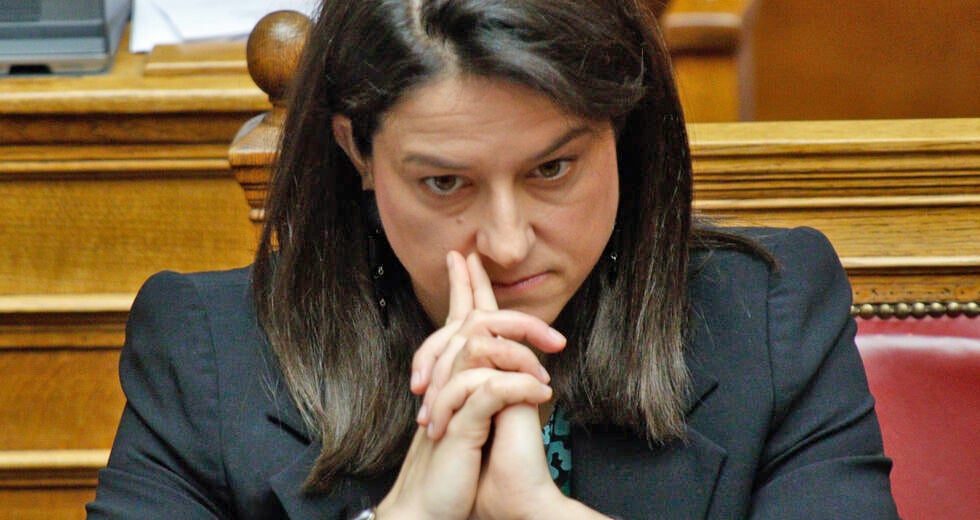Ιερά εξέταση στην εκπαίδευση