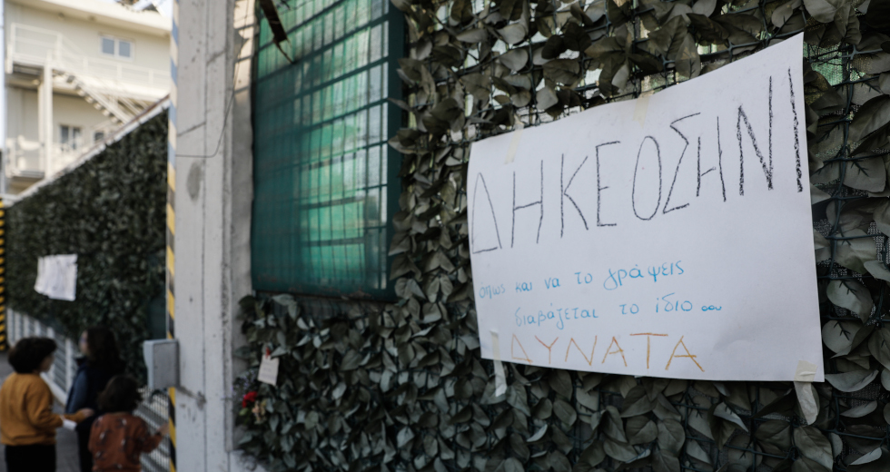 Ξεχειλίζει η οργή για την τραγωδία με τον θάνατο της 8χρονης Όλγας