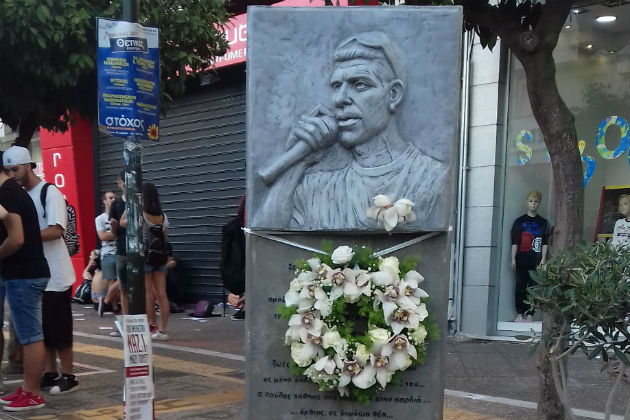 Στις γειτονιές του Παύλου χιλιάδες αντιφασίστες