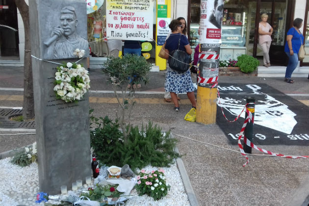 Στις γειτονιές του Παύλου χιλιάδες αντιφασίστες