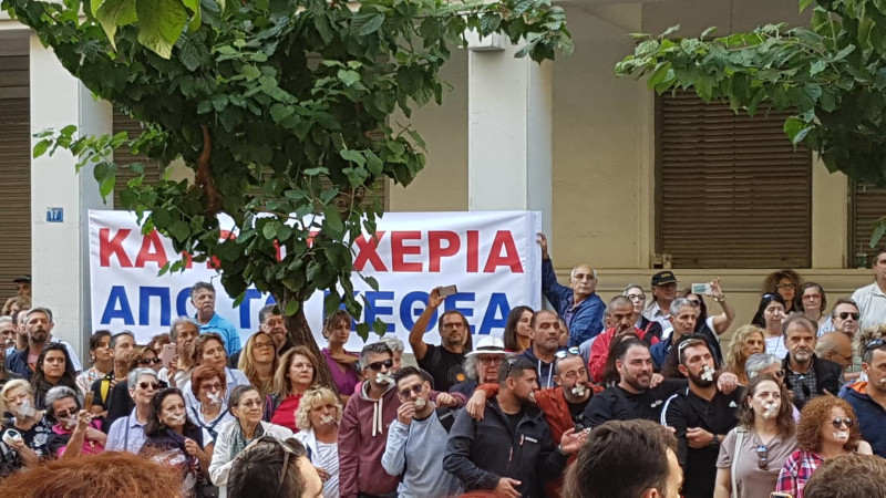 Δυναμισμός και συγκίνηση στην κινητοποίηση για το ΚΕΘΕΑ