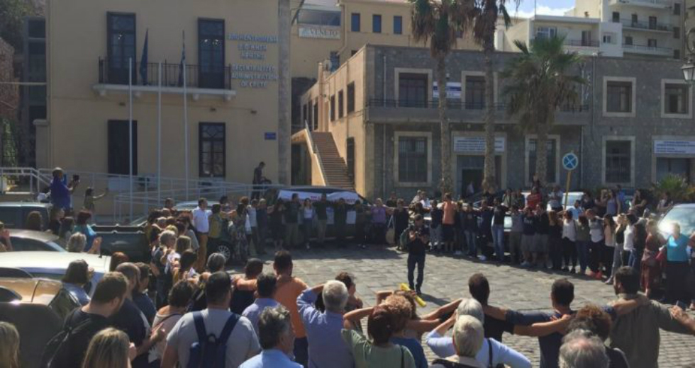 Ηράκλειο: Διαδήλωσαν υπέρ του αυτοδιοίκητου του ΚΕΘΕΑ