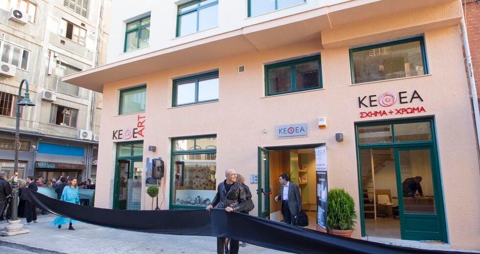 Προσλήψεις… κατά βούληση στο ΚΕΘΕΑ