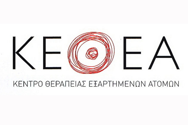 Οι κοινότητες των φυλακών αγωνιούν