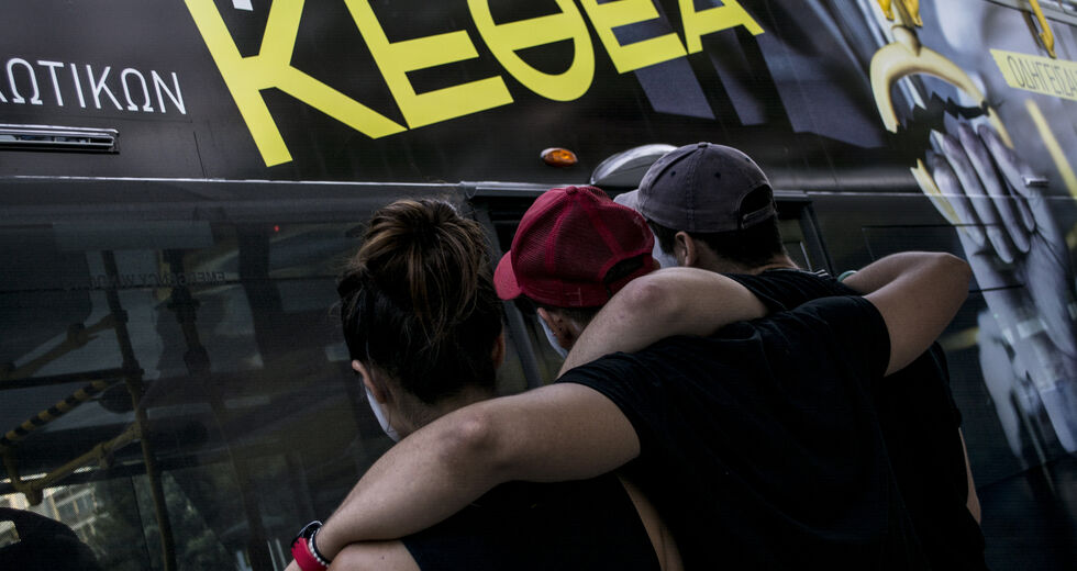 Διορισμένο μέλος του ΚΕΘΕΑ κατηγορείται για ατασθαλίες