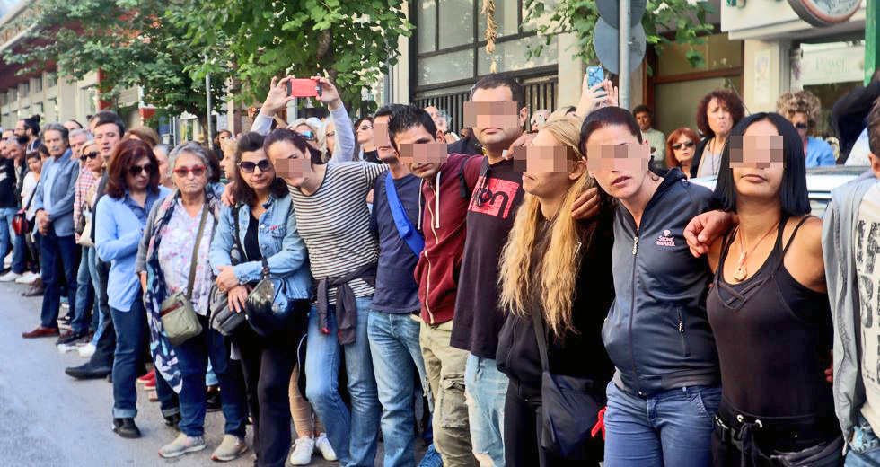 Είμαστε η «Εφημερίδα των Συντακτών» και είμαστε ΚΕΘΕΑ!