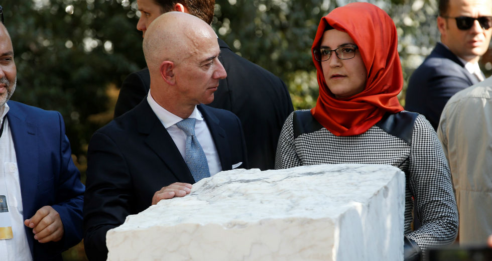 Αναμνηστική στήλη για τον Τζαμάλ Κασόγκι