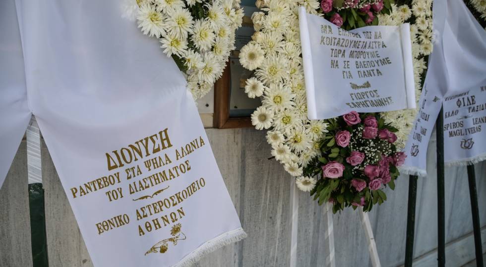 Το τελευταίο «αντίο» στον Διονύση Σιμόπουλο