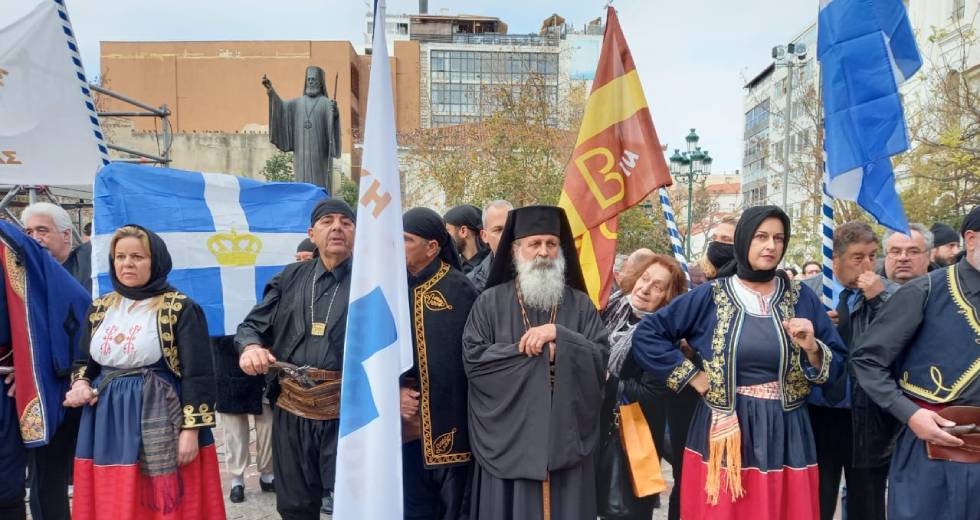 «Ψωμί, ελιά και Κώτσο βασιλιά»