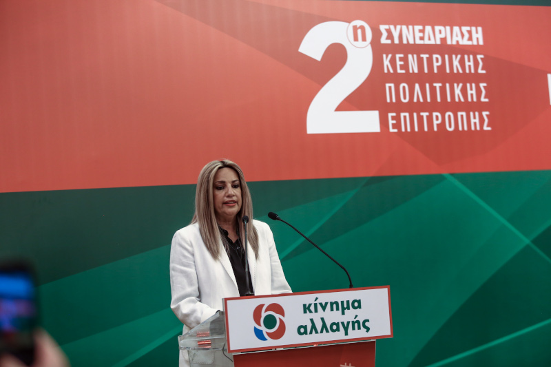 Μετεκλογικά «μαχαιρώματα» στο ΚΙΝ.ΑΛΛ.
