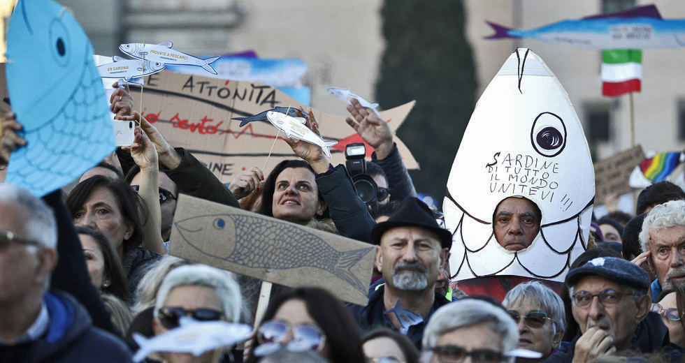 Προκλήσεις και αβεβαιότητες