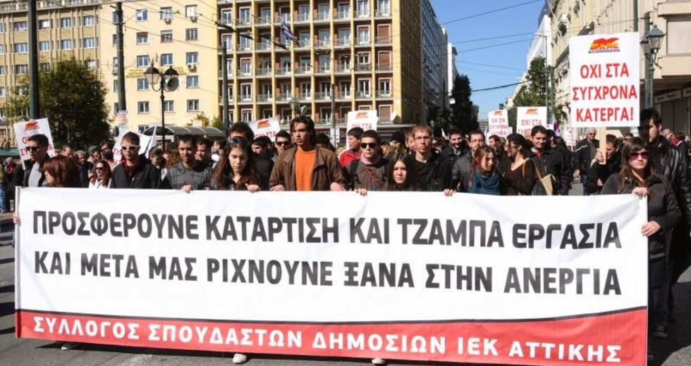 Στέλνουν «πελάτες» στη βιομηχανία της πιστοποίησης
