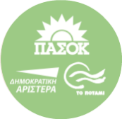 Μια παλιά και αμαρτωλή ιστορία η κατάτμηση της Β’ Αθηνών