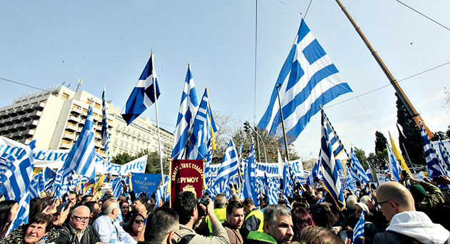 Στην αρχή με φόρα, μετά… ανηφόρα